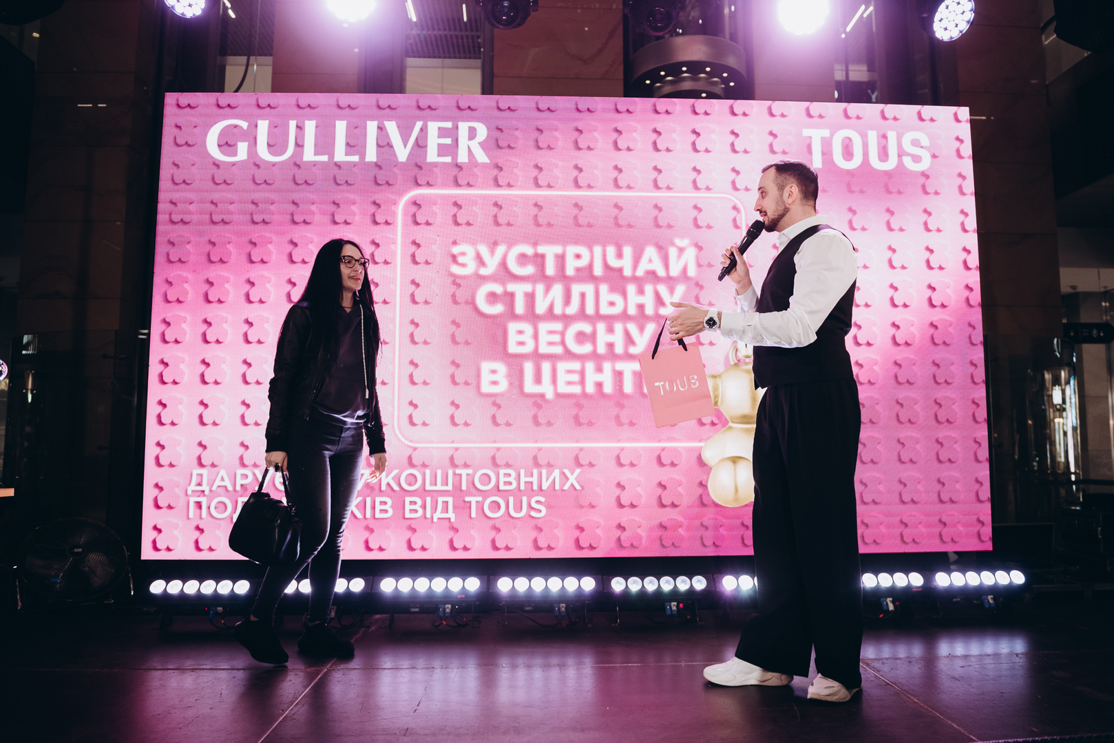 &quot;Весна у Gulliver – час святкувати!&quot; за участі: Єгора Андрюшина, Насті Цимбалару, Олени Тополі та Валентини Олеярник та розіграш від TOUS  image-352