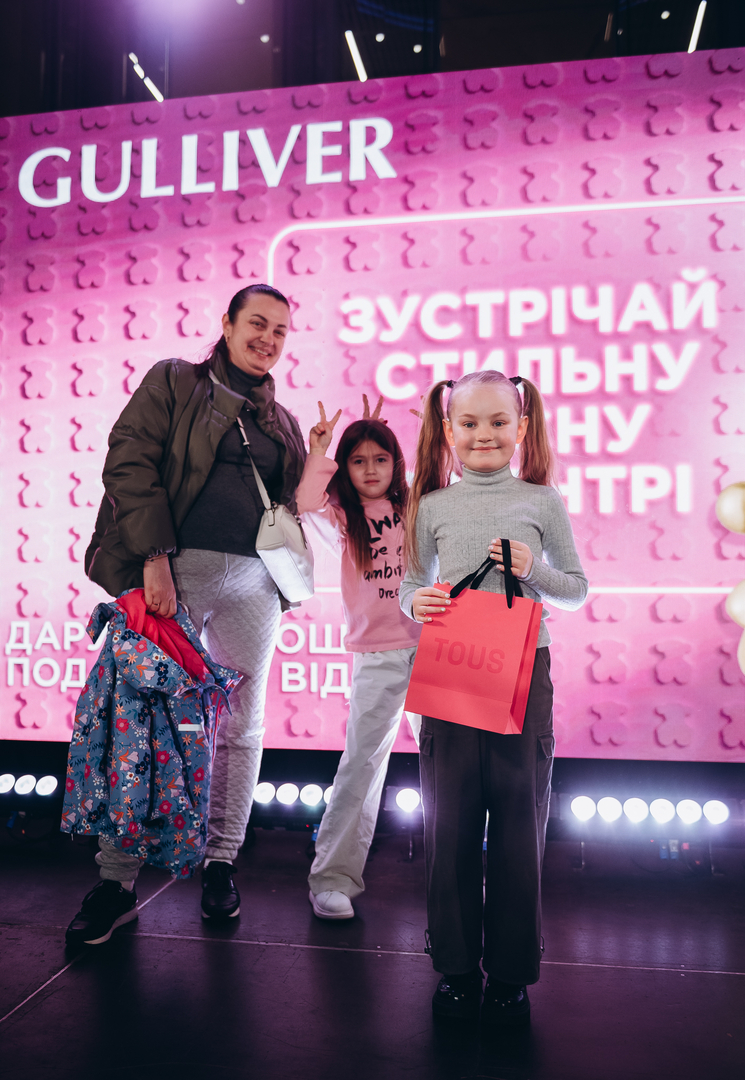 &quot;Весна у Gulliver – час святкувати!&quot; за участі: Єгора Андрюшина, Насті Цимбалару, Олени Тополі та Валентини Олеярник та розіграш від TOUS  image-351