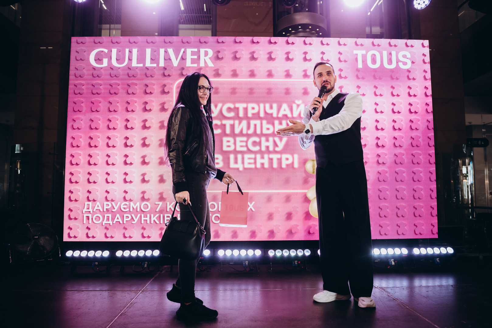 &quot;Весна у Gulliver – час святкувати!&quot; за участі: Єгора Андрюшина, Насті Цимбалару, Олени Тополі та Валентини Олеярник та розіграш від TOUS  image-353