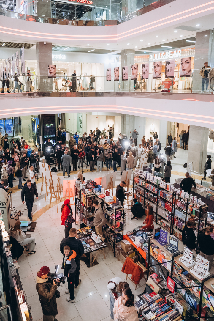 Відкриття «Книги та мистецтво фест» image-48