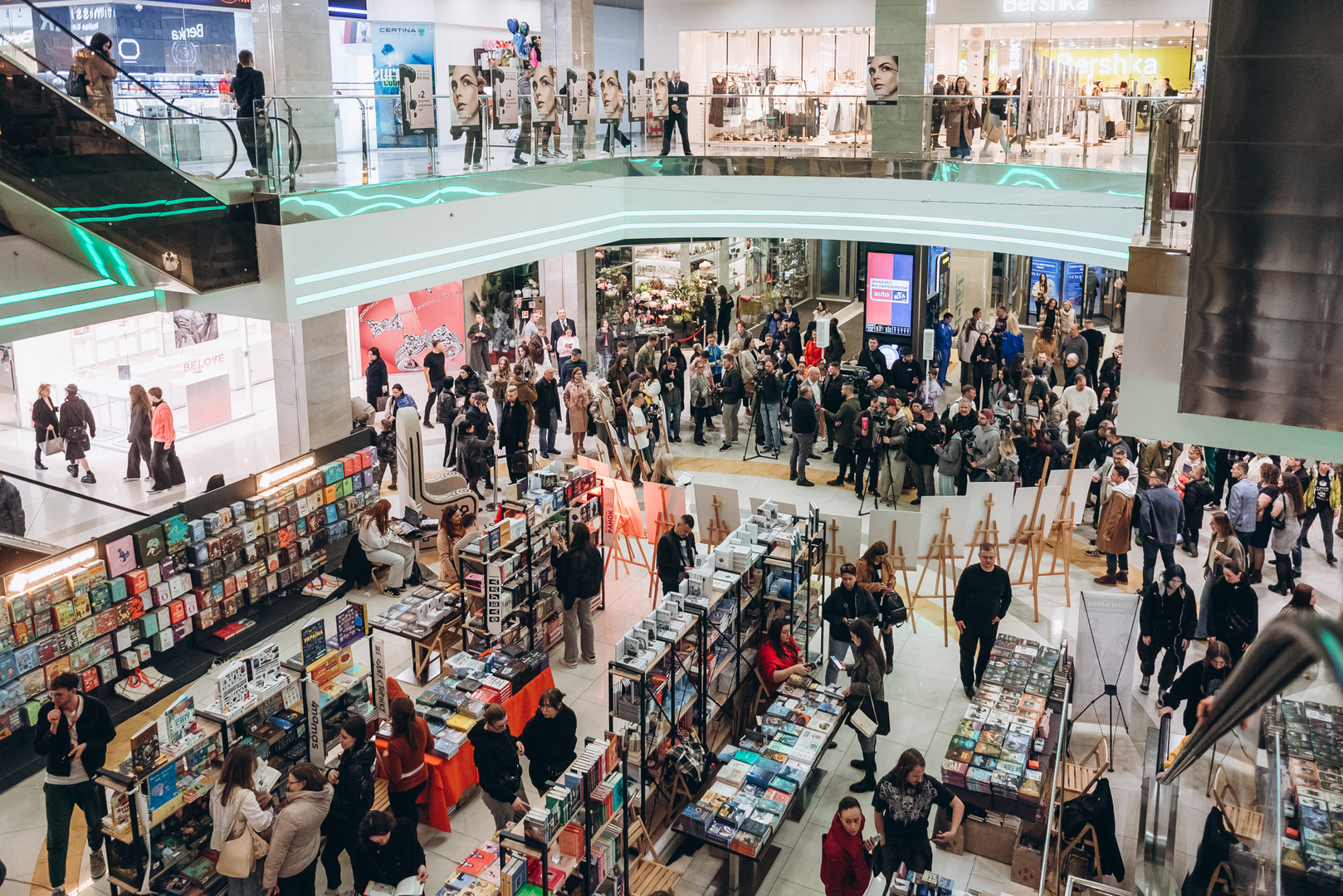 Відкриття «Книги та мистецтво фест» image-56