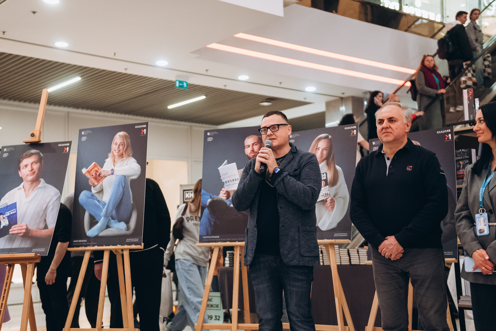 Відкриття «Книги та мистецтво фест» image-63