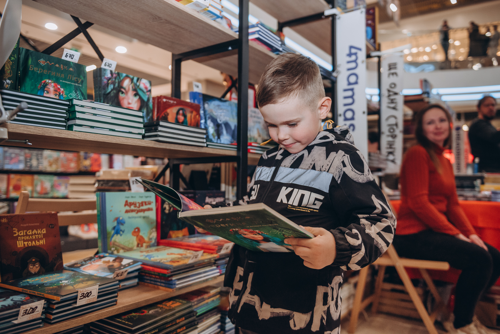 Відкриття «Книги та мистецтво фест» image-73