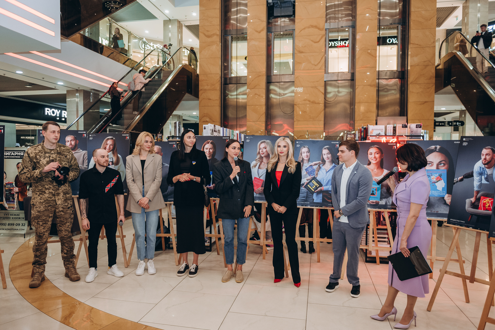 Відкриття «Книги та мистецтво фест» image-74