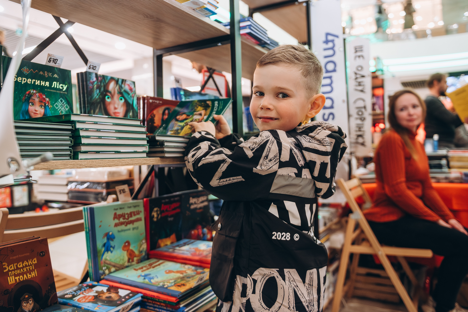 Відкриття «Книги та мистецтво фест» image-80