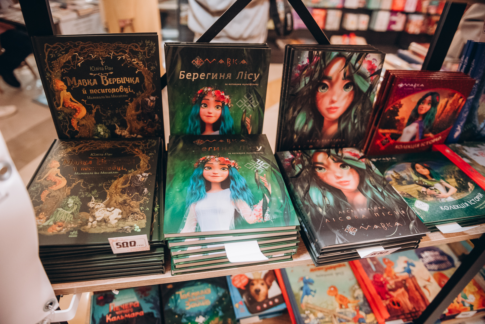 Відкриття «Книги та мистецтво фест» image-89