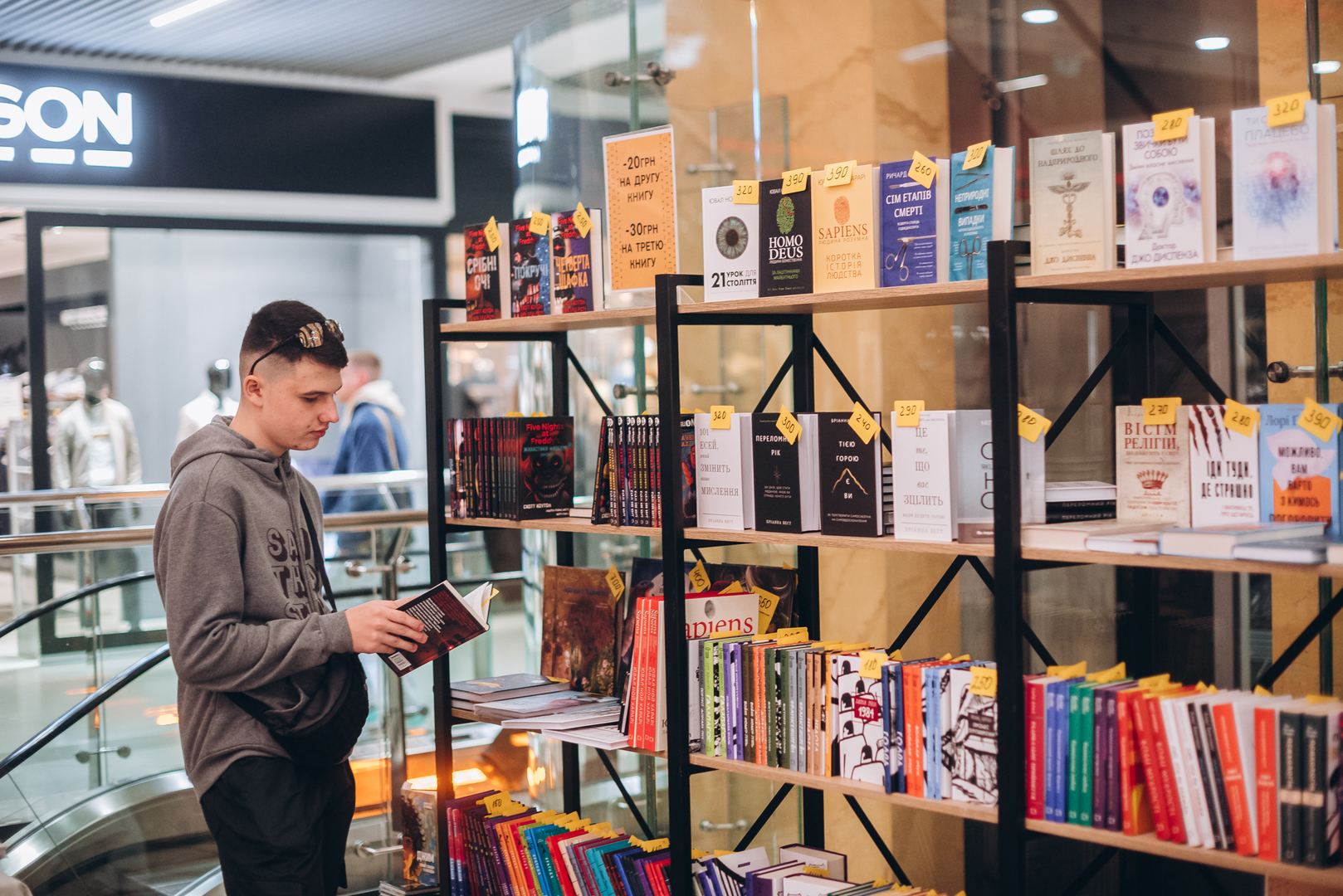 Відкриття «Книги та мистецтво фест» image-97