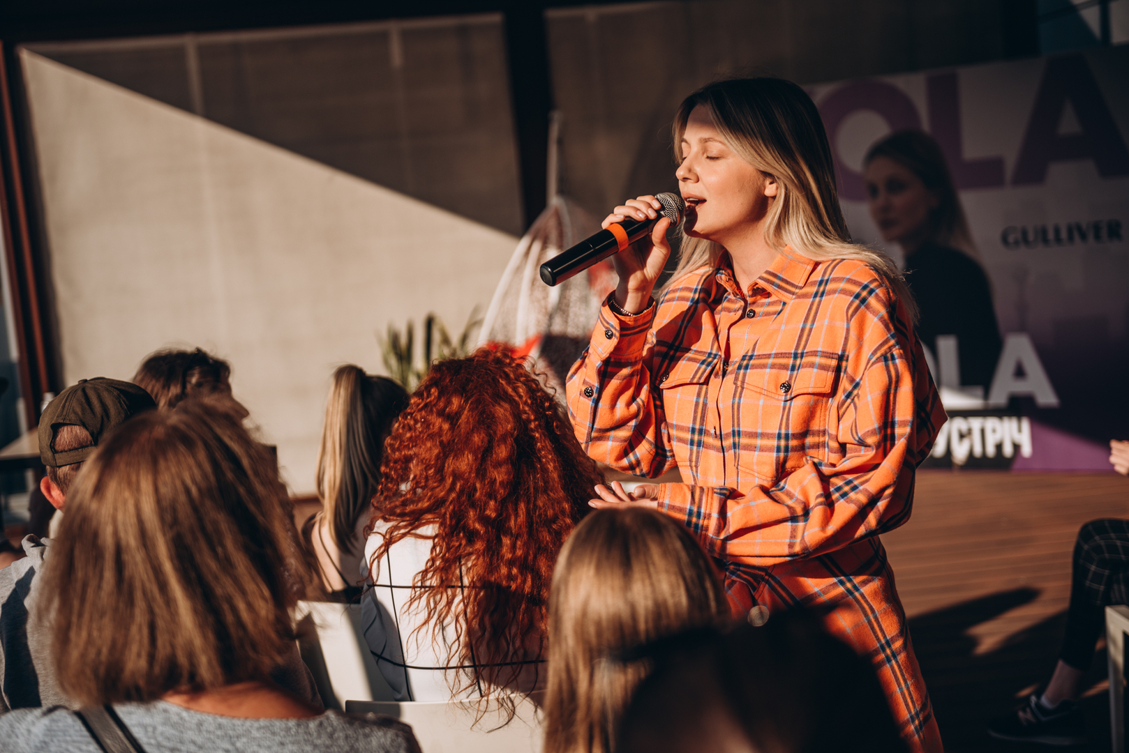 Фан-зустріч з неймовірною KOLA image-4