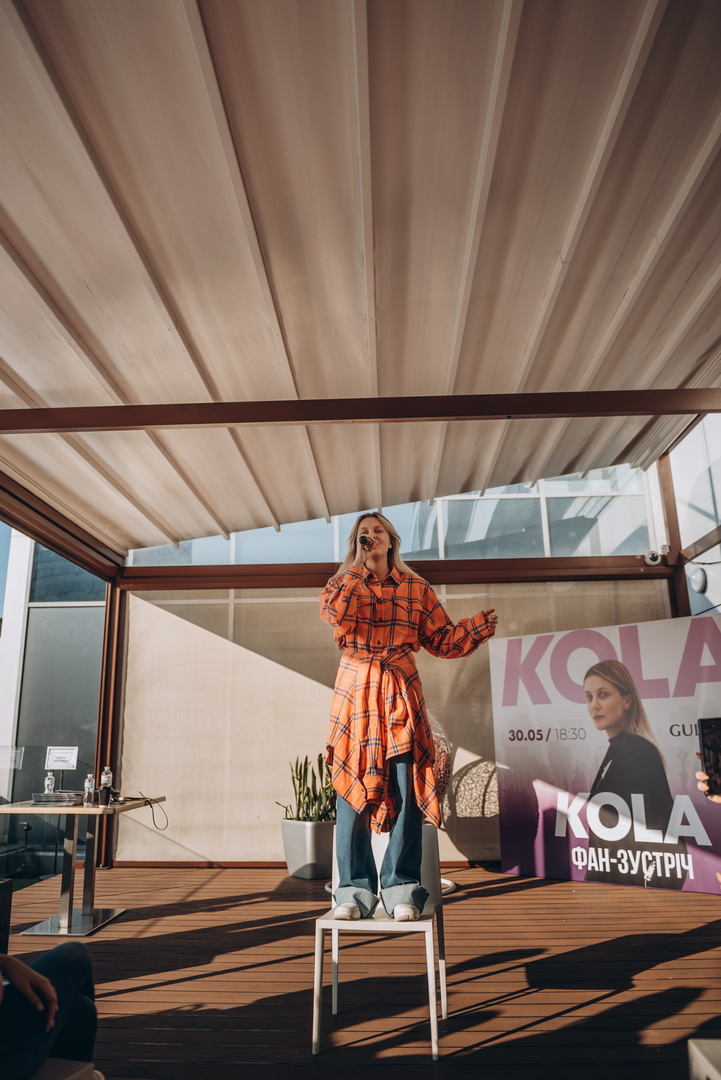 Фан-зустріч з неймовірною KOLA image-9