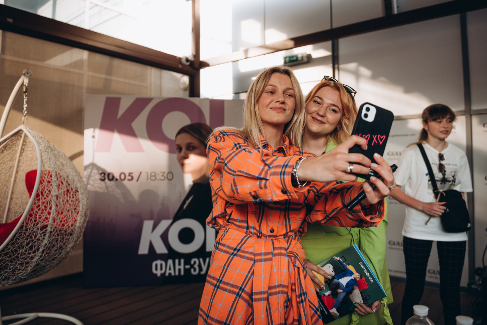 Фан-зустріч з неймовірною KOLA image-42