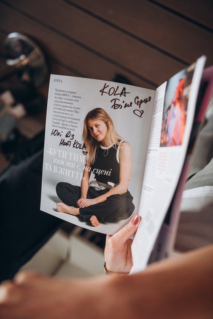 Фан-зустріч з неймовірною KOLA image-51