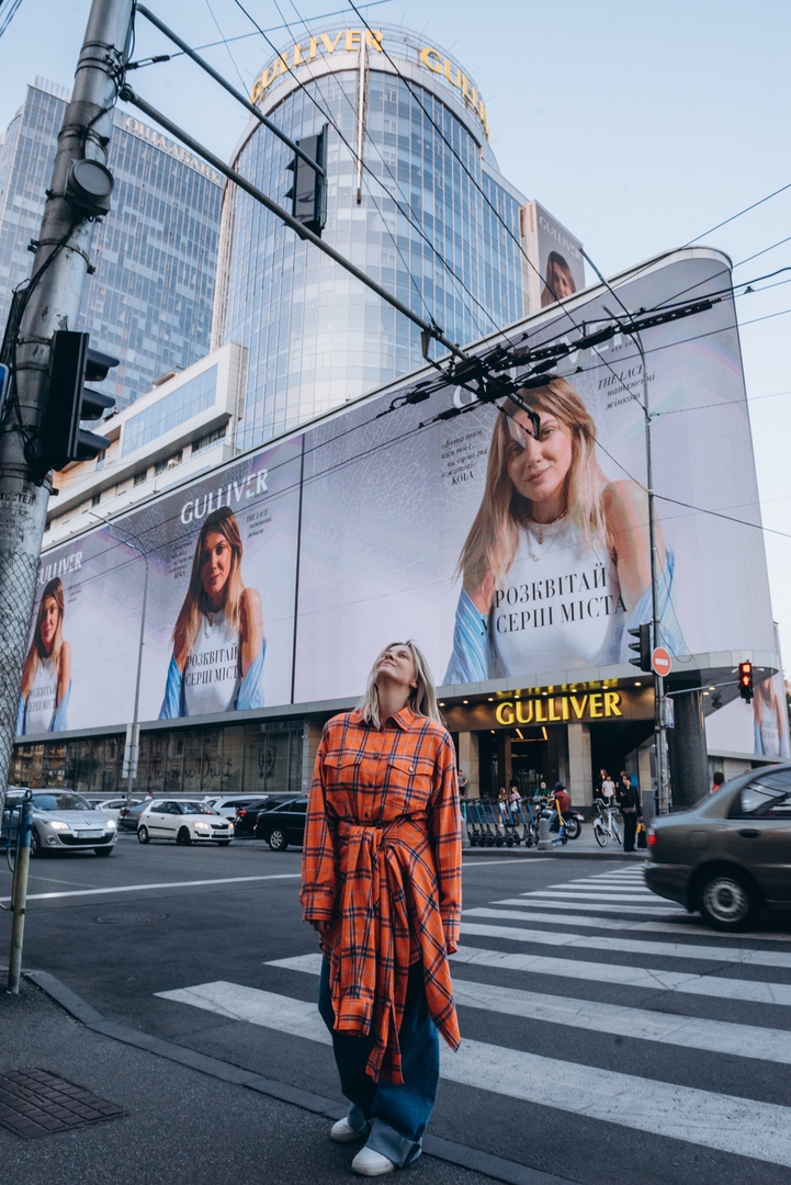 Фан-зустріч з неймовірною KOLA image-71