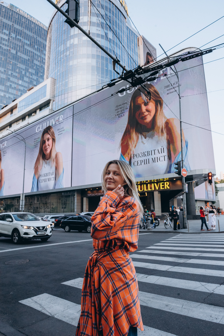 Фан-зустріч з неймовірною KOLA image-73