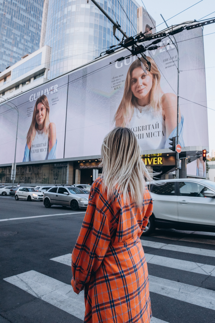 Фан-зустріч з неймовірною KOLA image-74