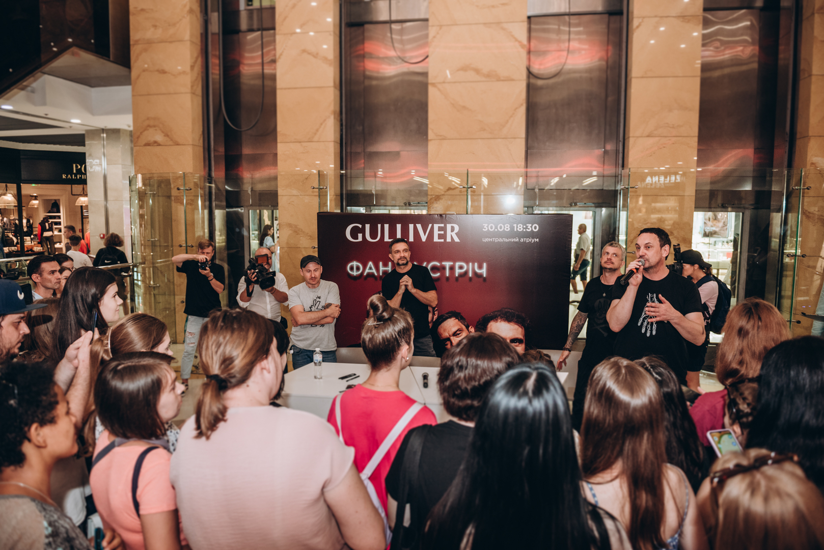 Фан-зустріч Друга РІка image-4