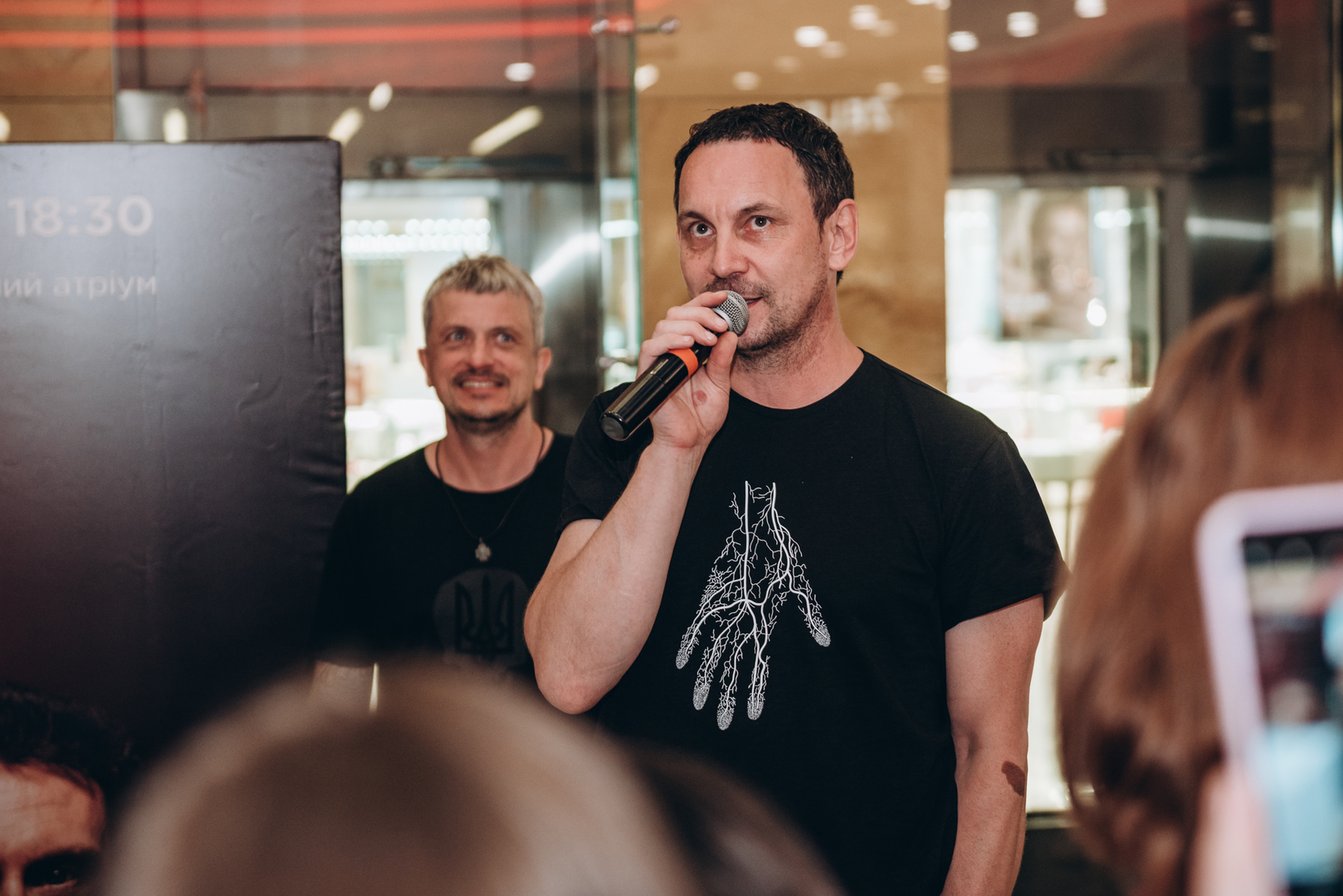 Фан-зустріч Друга РІка image-5