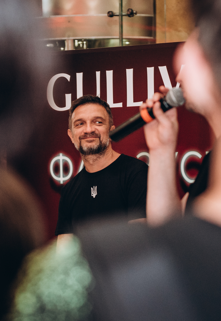 Фан-зустріч Друга РІка image-6