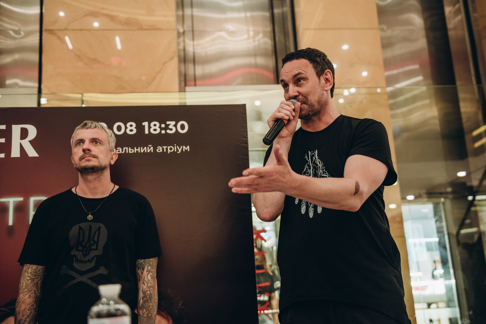 Фан-зустріч Друга РІка image-9