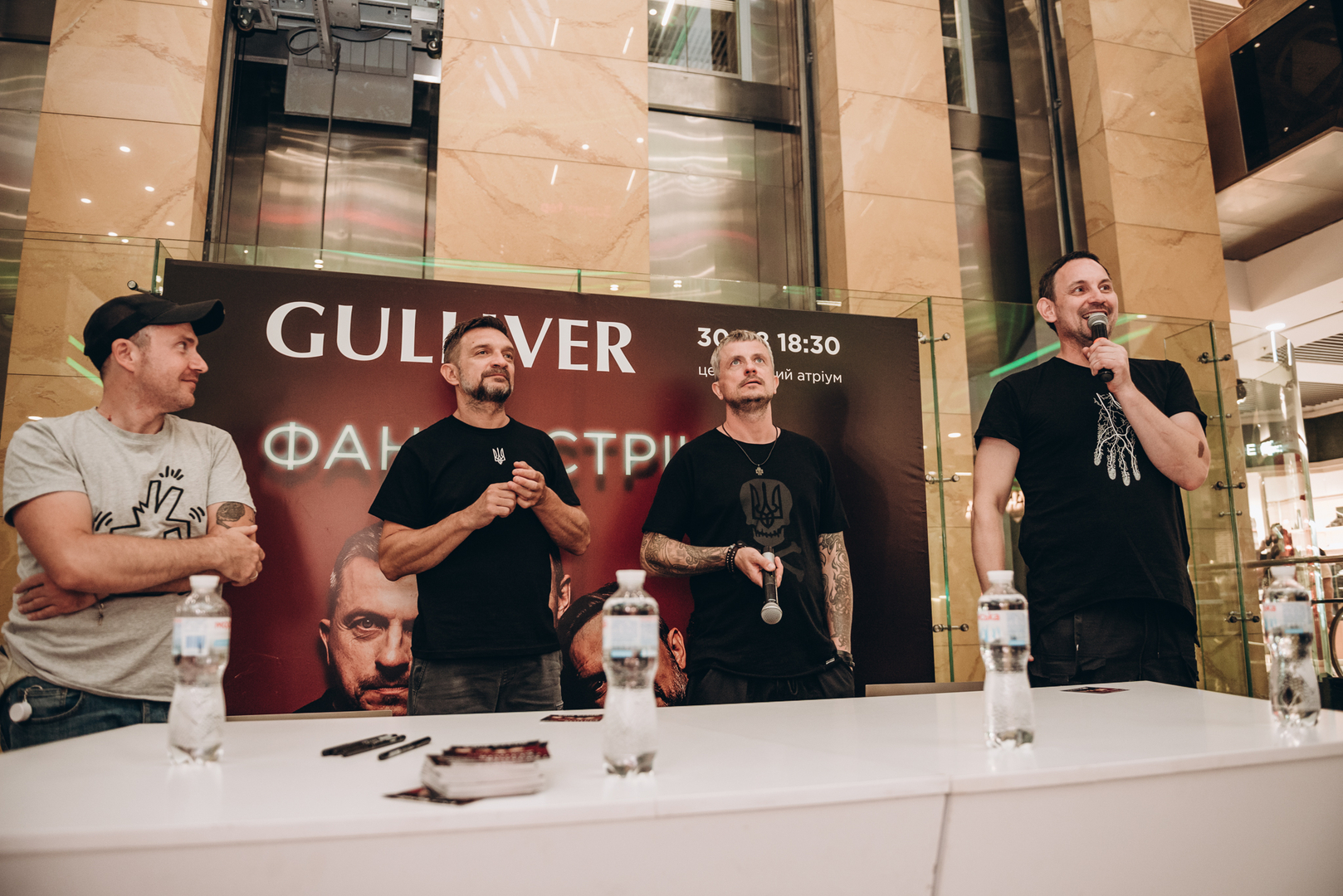 Фан-зустріч Друга РІка image-10