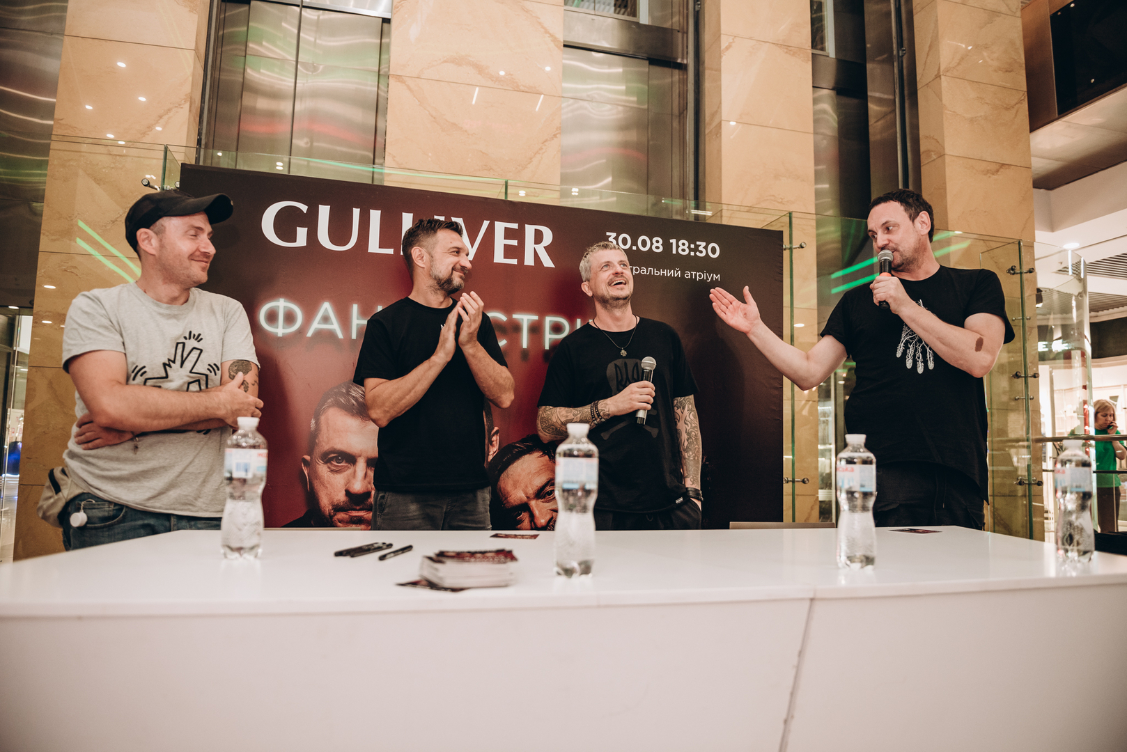 Фан-зустріч Друга РІка image-11