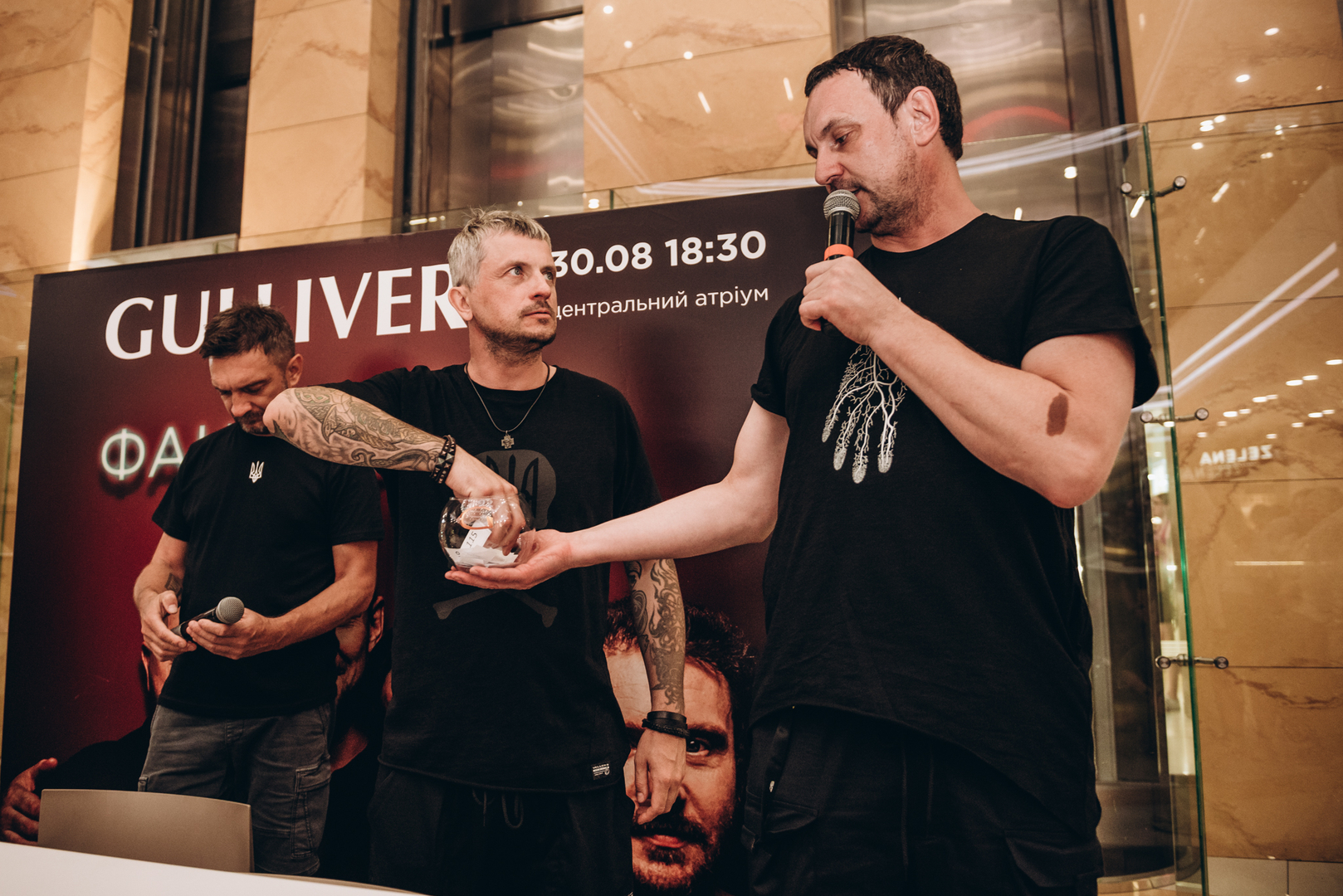 Фан-зустріч Друга РІка image-13