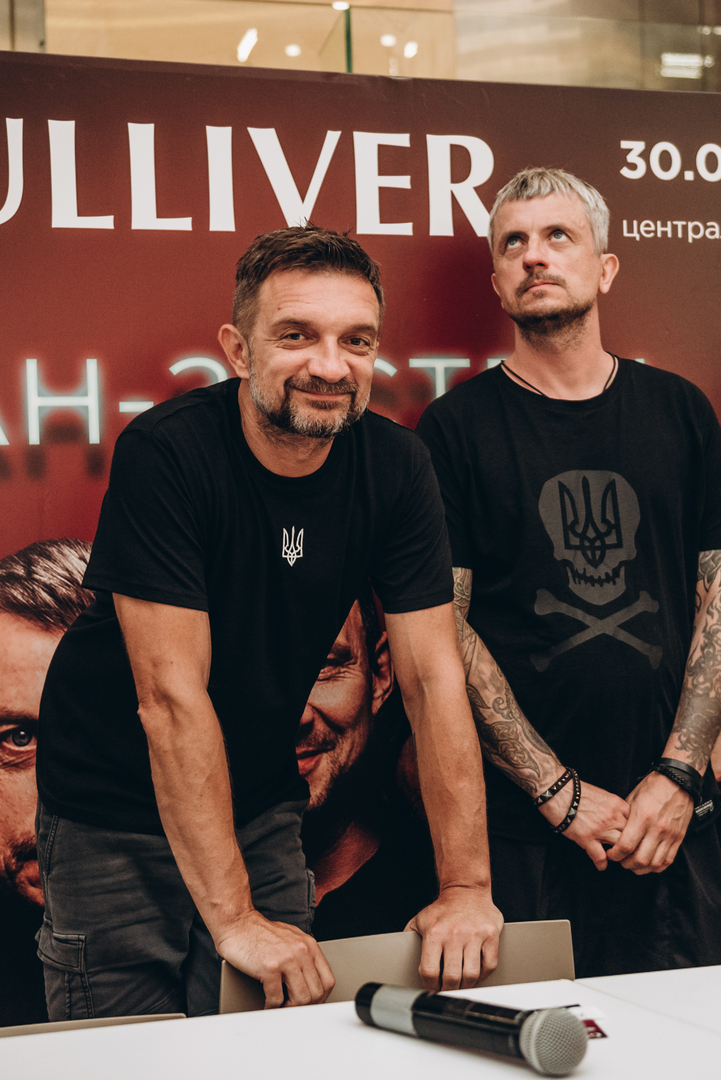 Фан-зустріч Друга РІка image-18