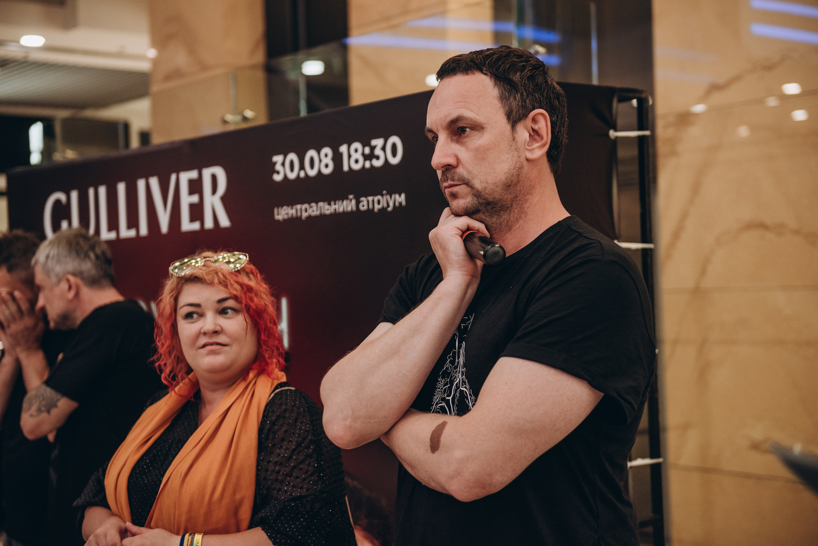 Фан-зустріч Друга РІка image-24