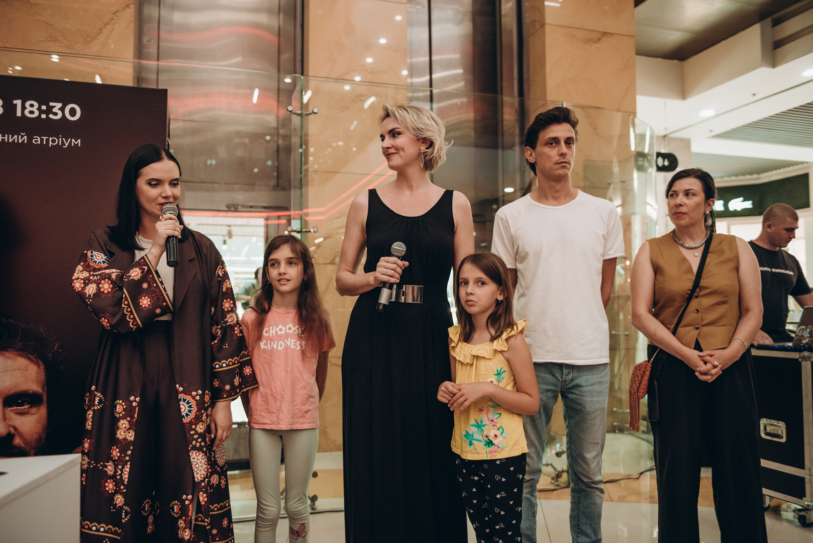 Фан-зустріч Друга РІка image-26