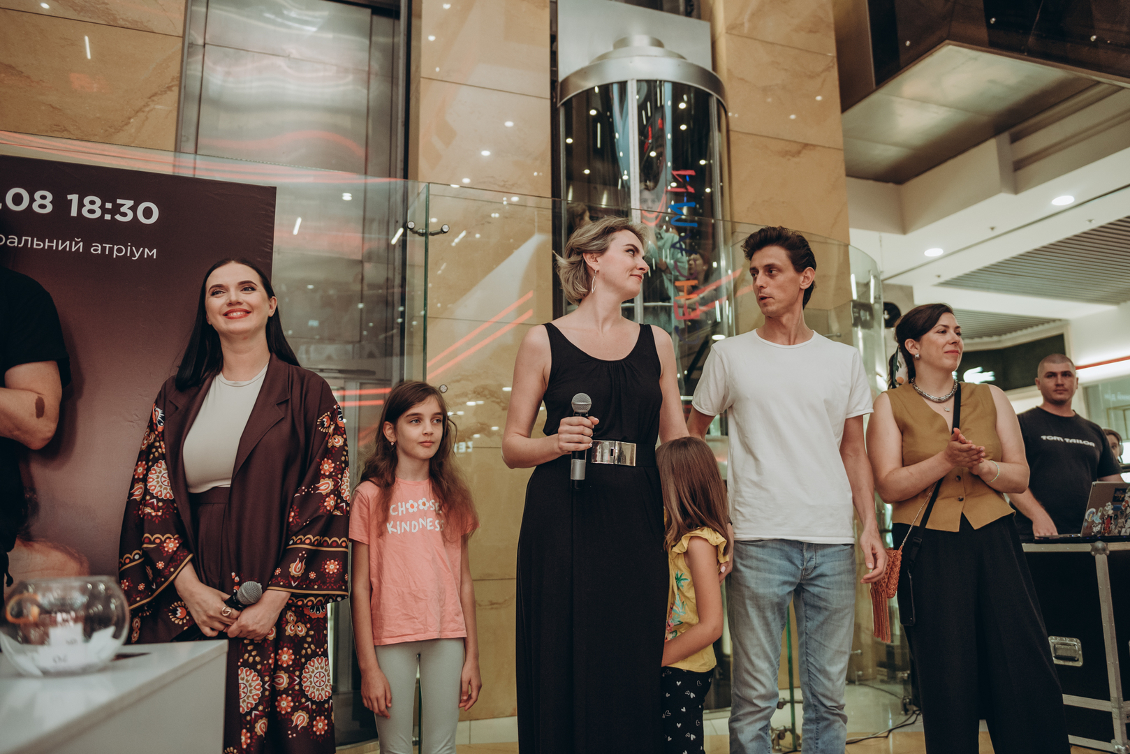 Фан-зустріч Друга РІка image-28