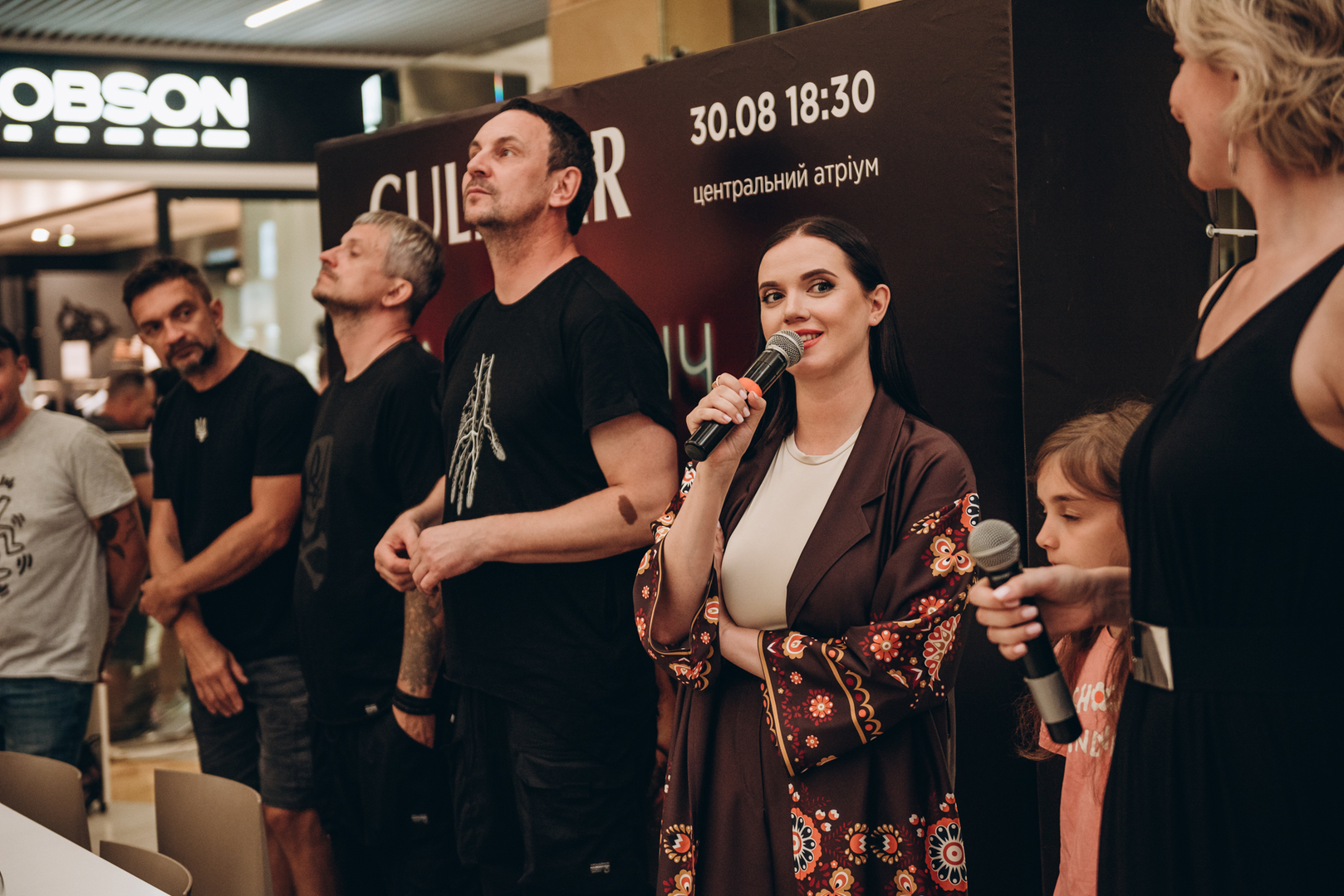 Фан-зустріч Друга РІка image-32