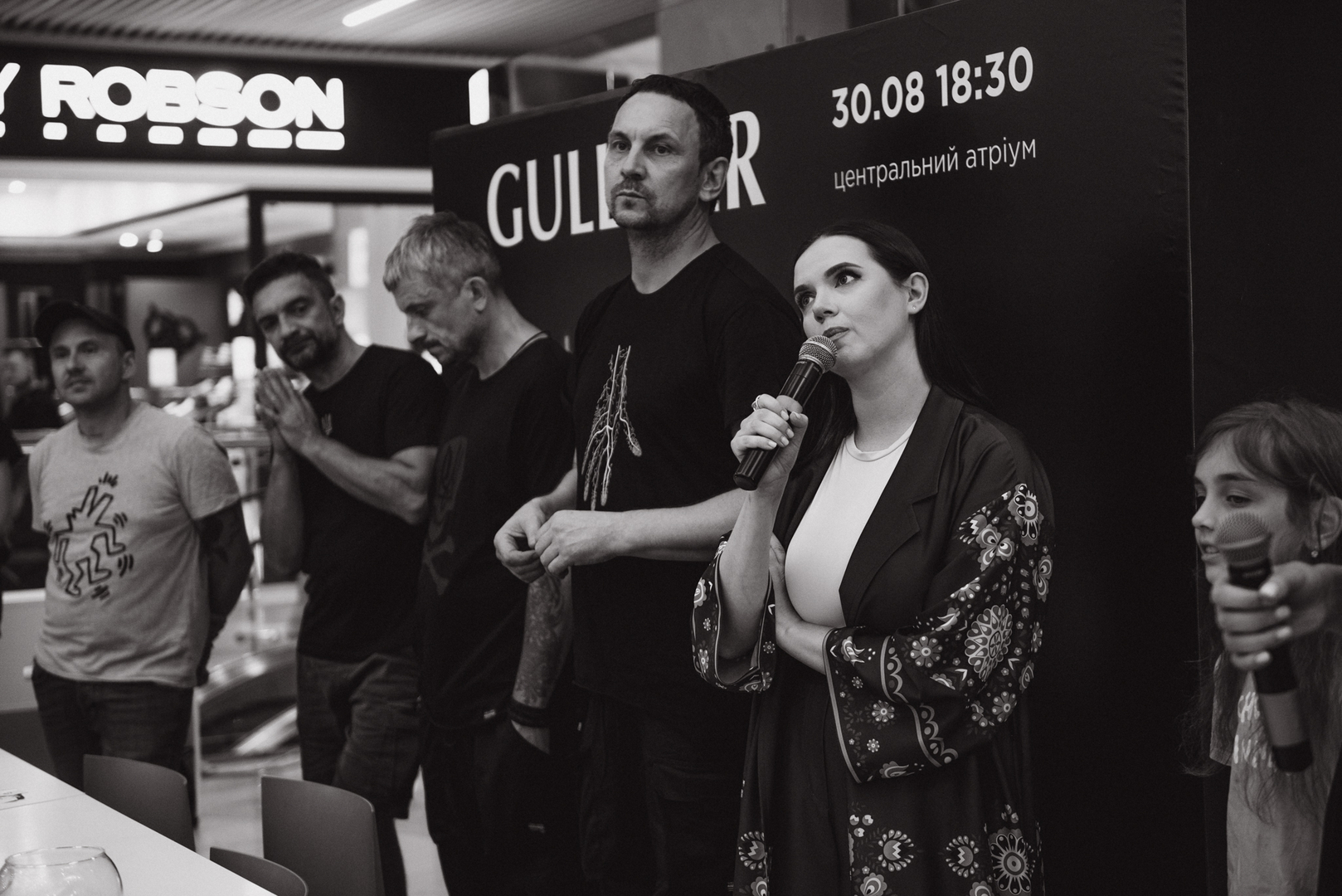 Фан-зустріч Друга РІка image-33