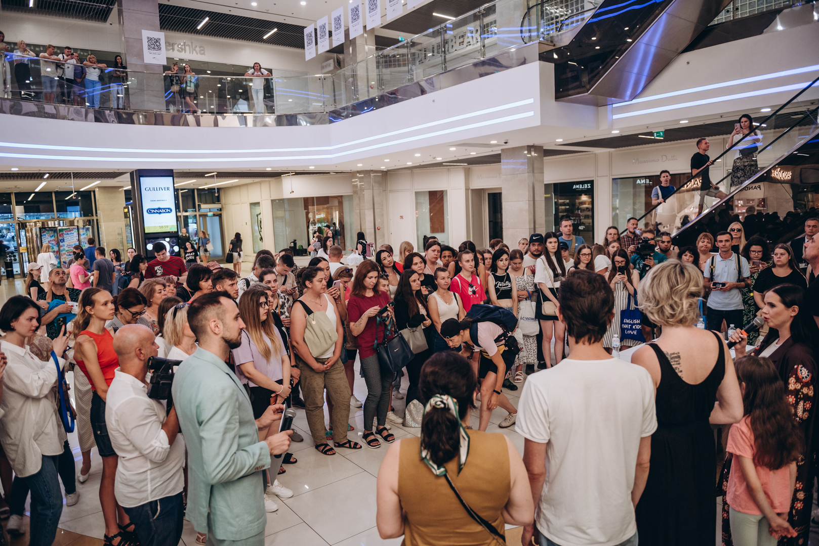 Фан-зустріч Друга РІка image-36