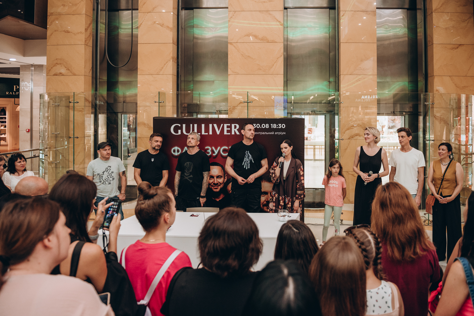 Фан-зустріч Друга РІка image-41