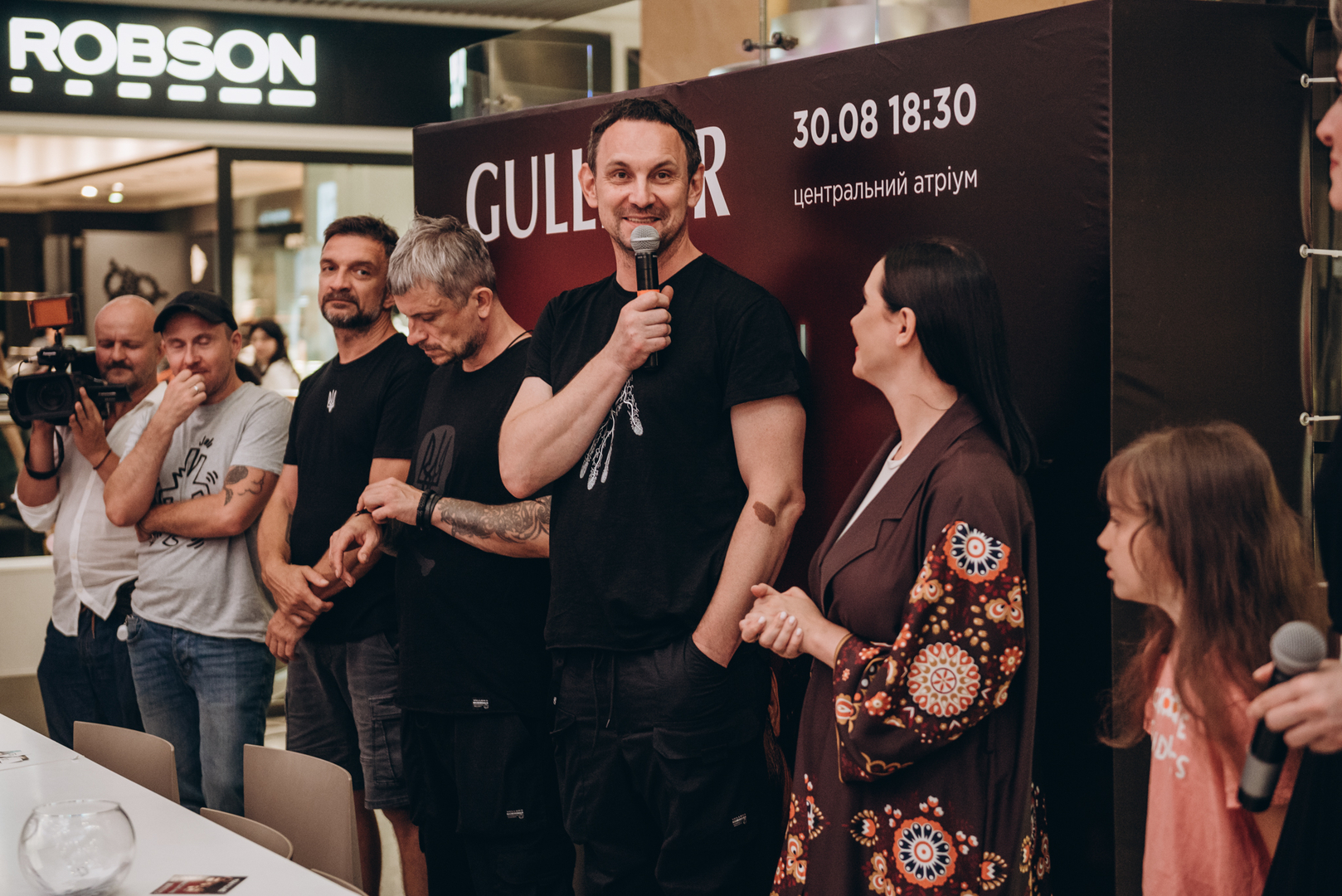 Фан-зустріч Друга РІка image-42