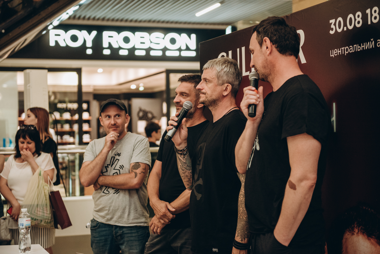 Фан-зустріч Друга РІка image-44