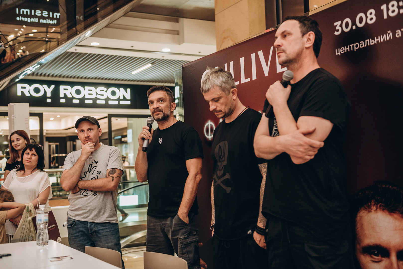 Фан-зустріч Друга РІка image-48