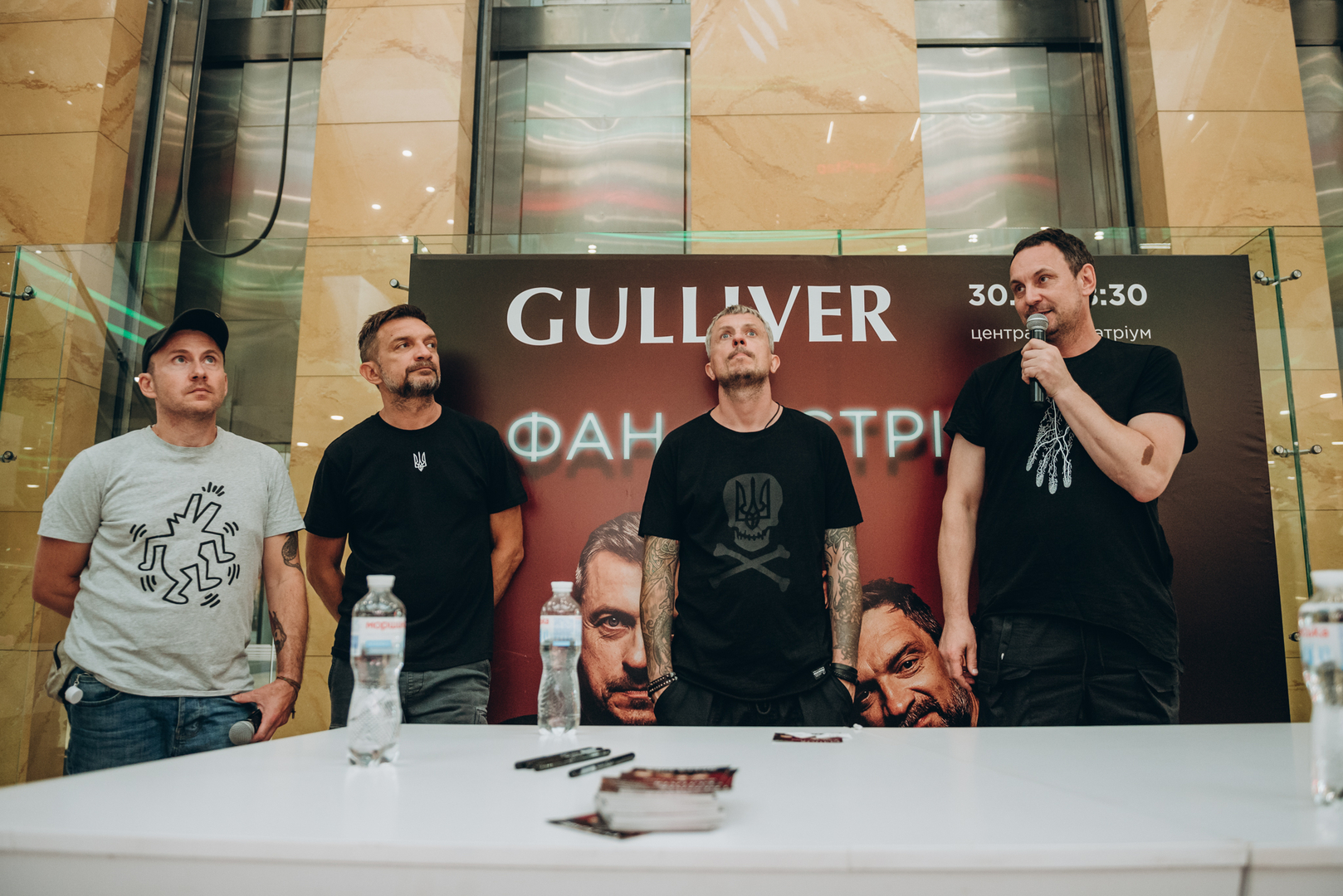 Фан-зустріч Друга РІка image-52