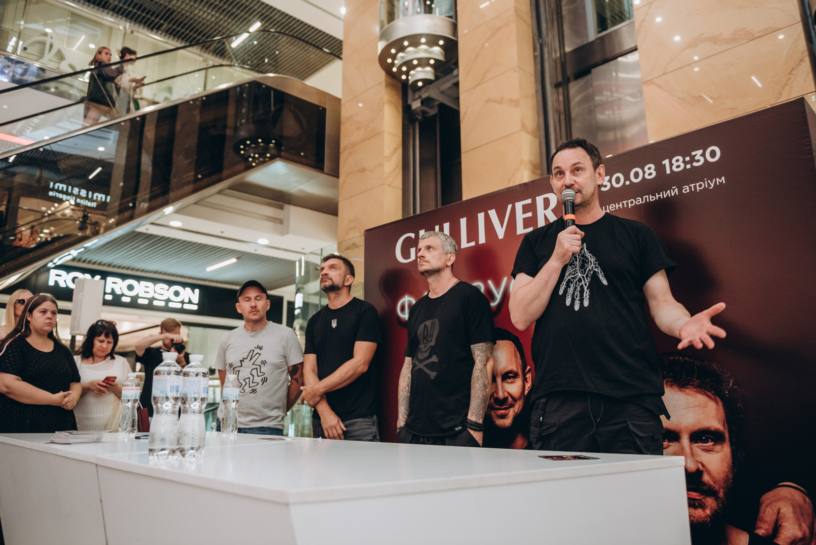 Фан-зустріч Друга РІка image-55