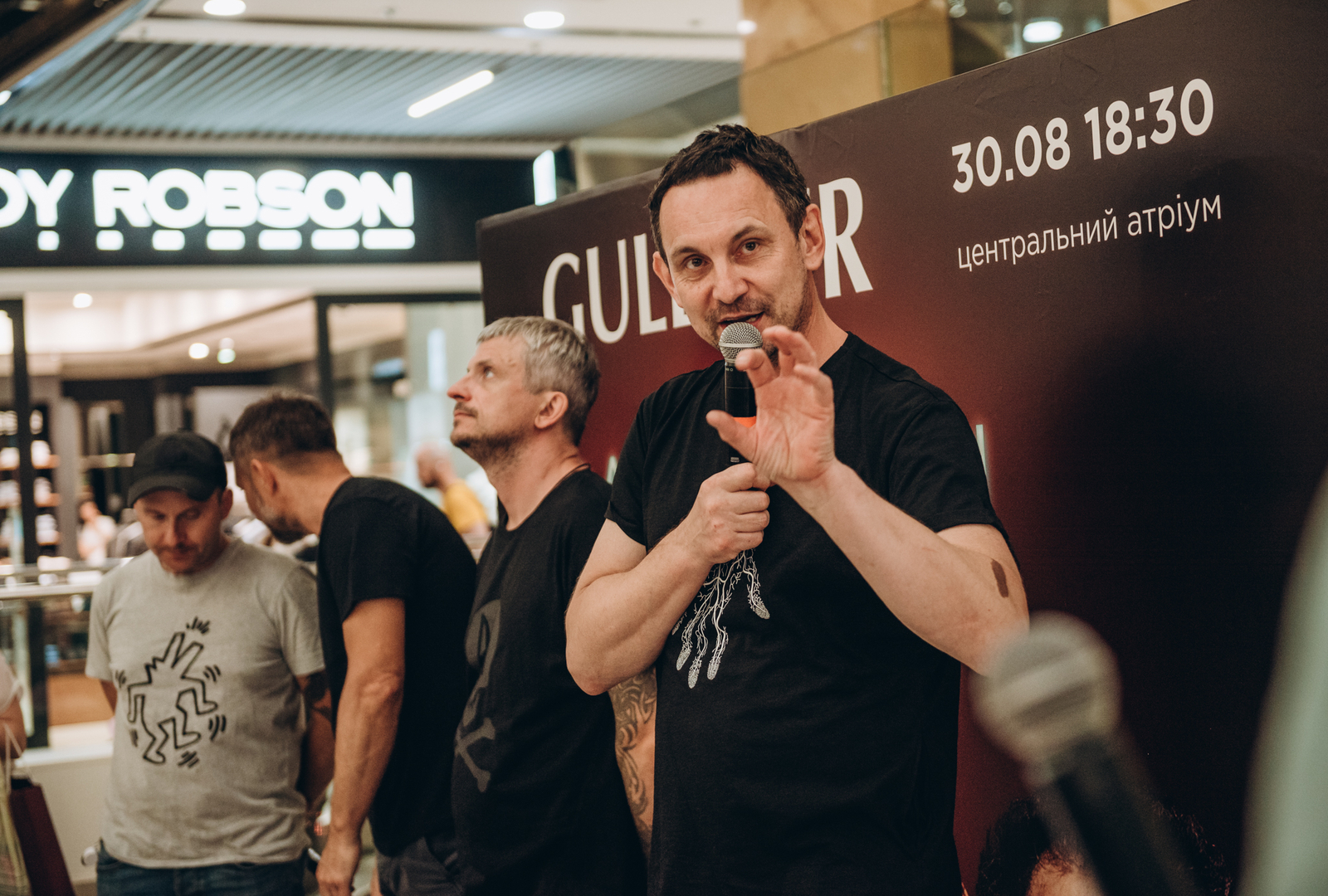 Фан-зустріч Друга РІка image-60