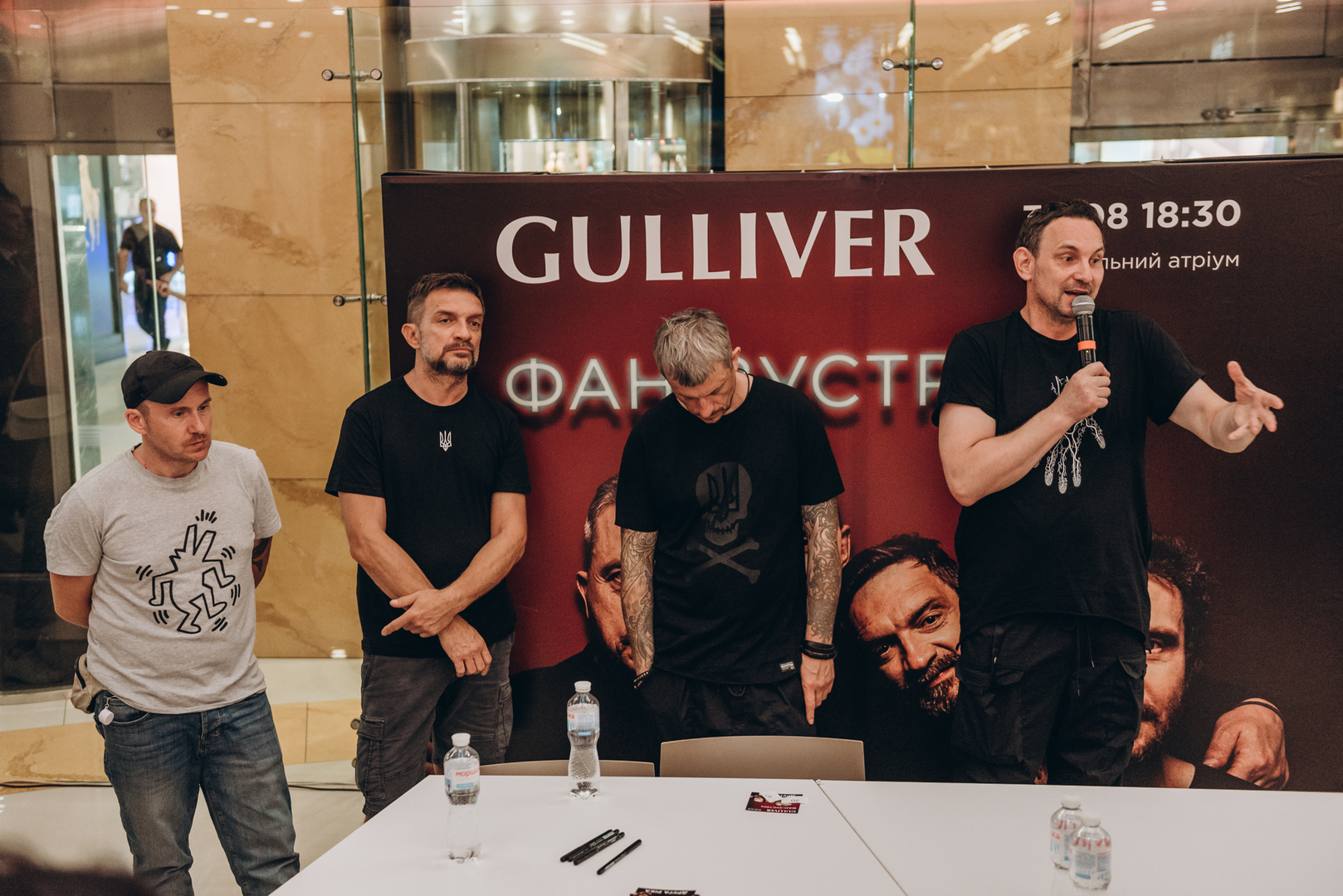 Фан-зустріч Друга РІка image-61