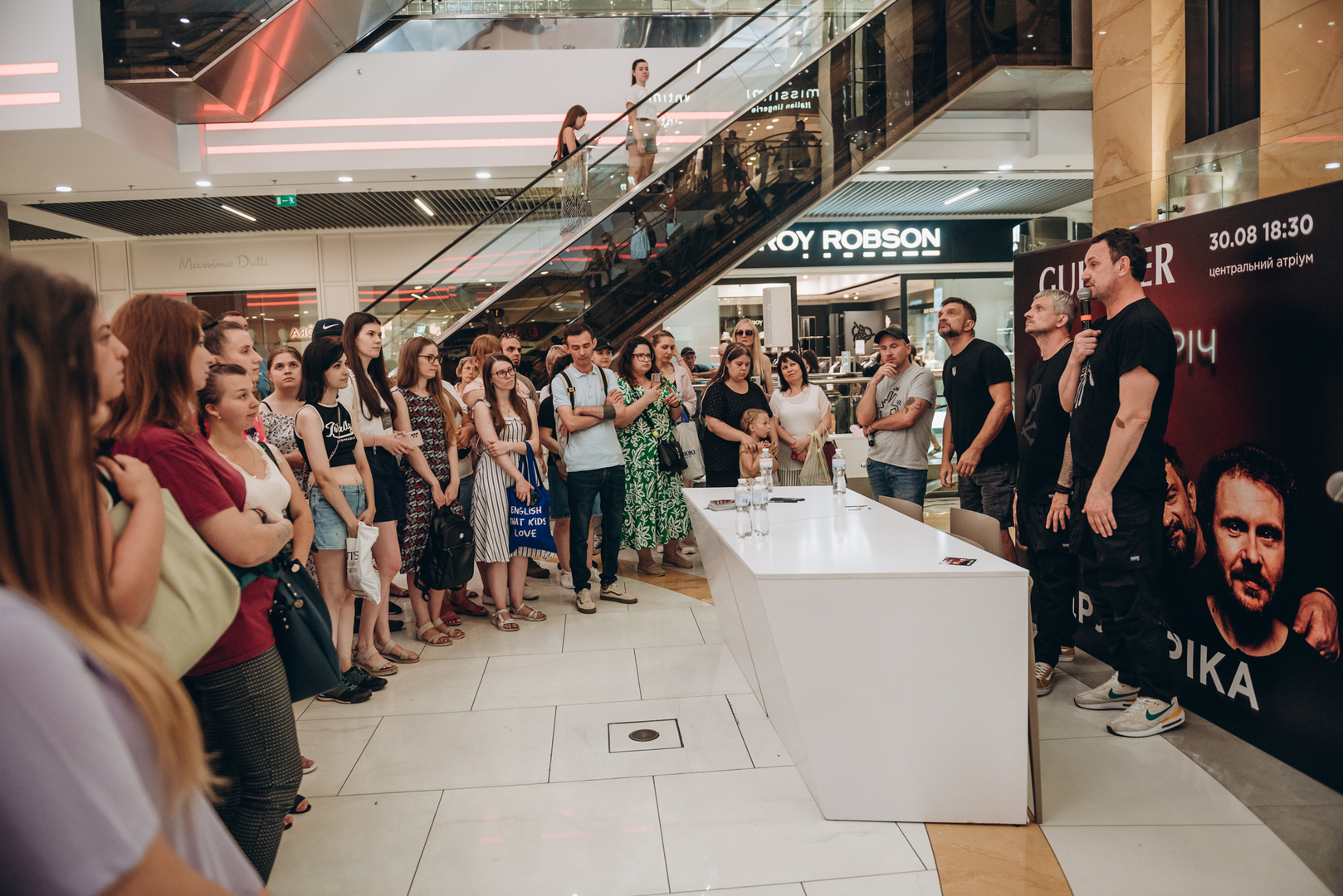 Фан-зустріч Друга РІка image-62