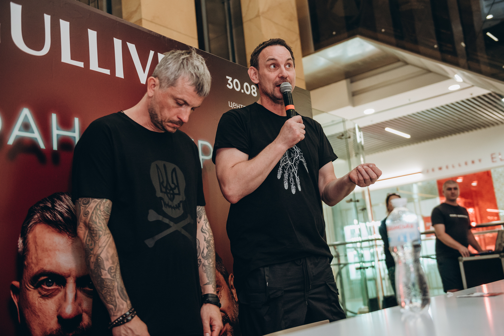 Фан-зустріч Друга РІка image-64