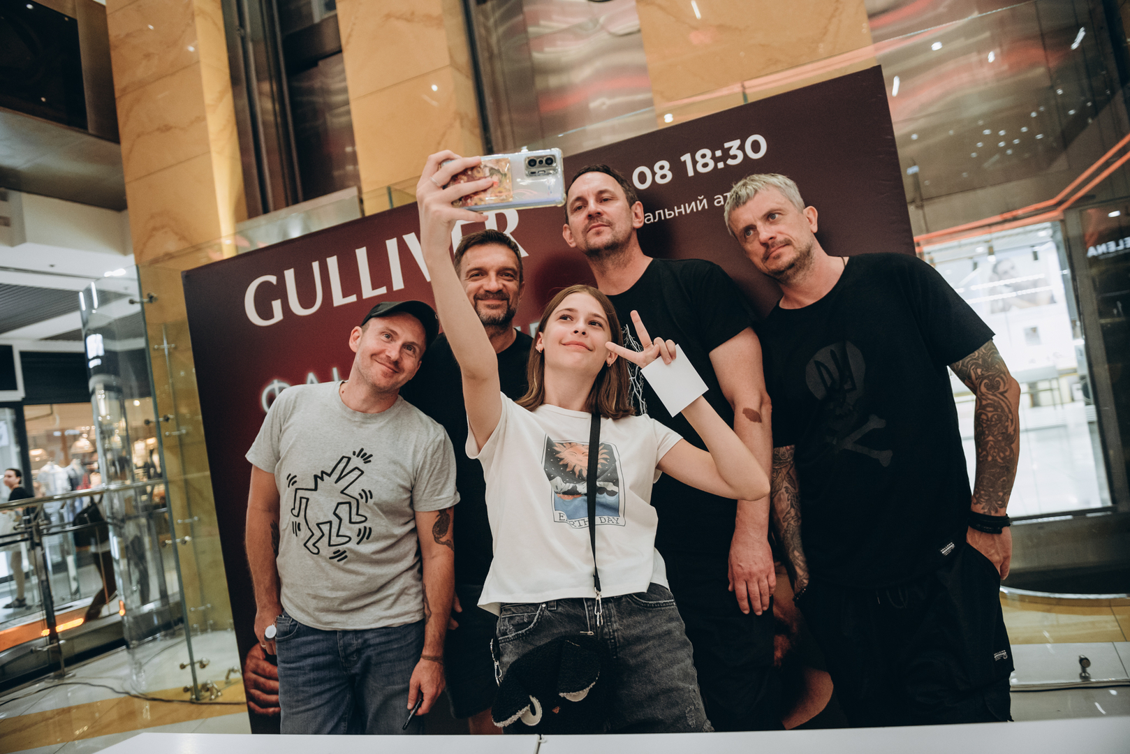 Фан-зустріч Друга РІка image-75