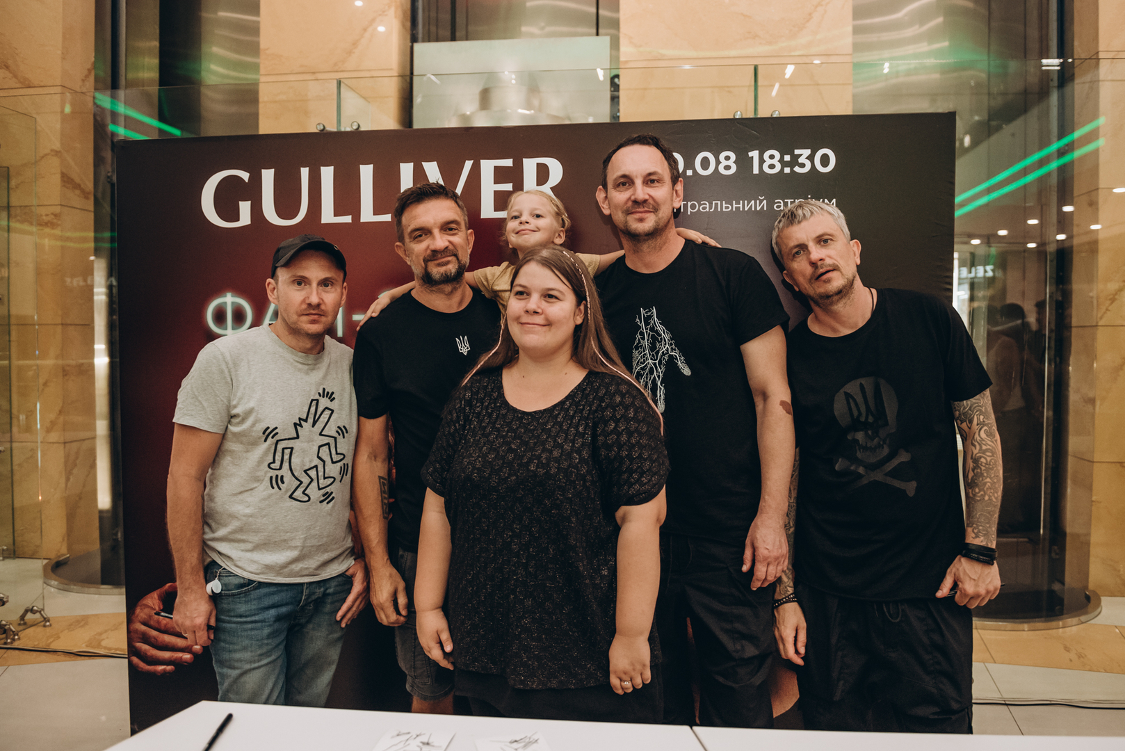 Фан-зустріч Друга РІка image-79