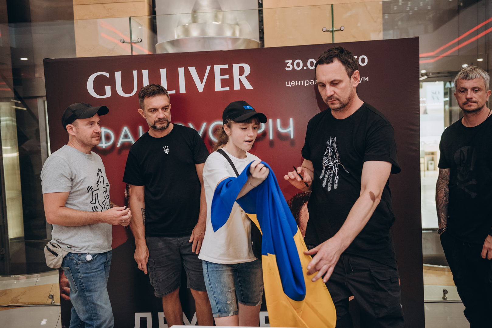 Фан-зустріч Друга РІка image-83