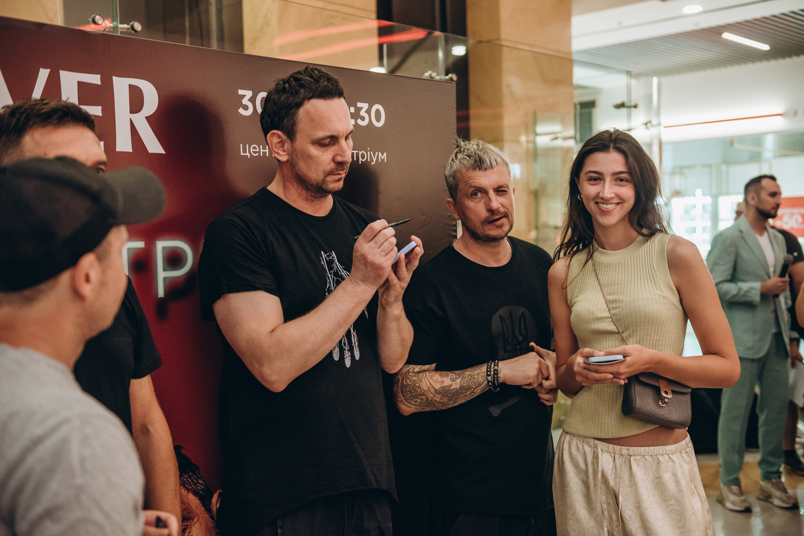 Фан-зустріч Друга РІка image-86