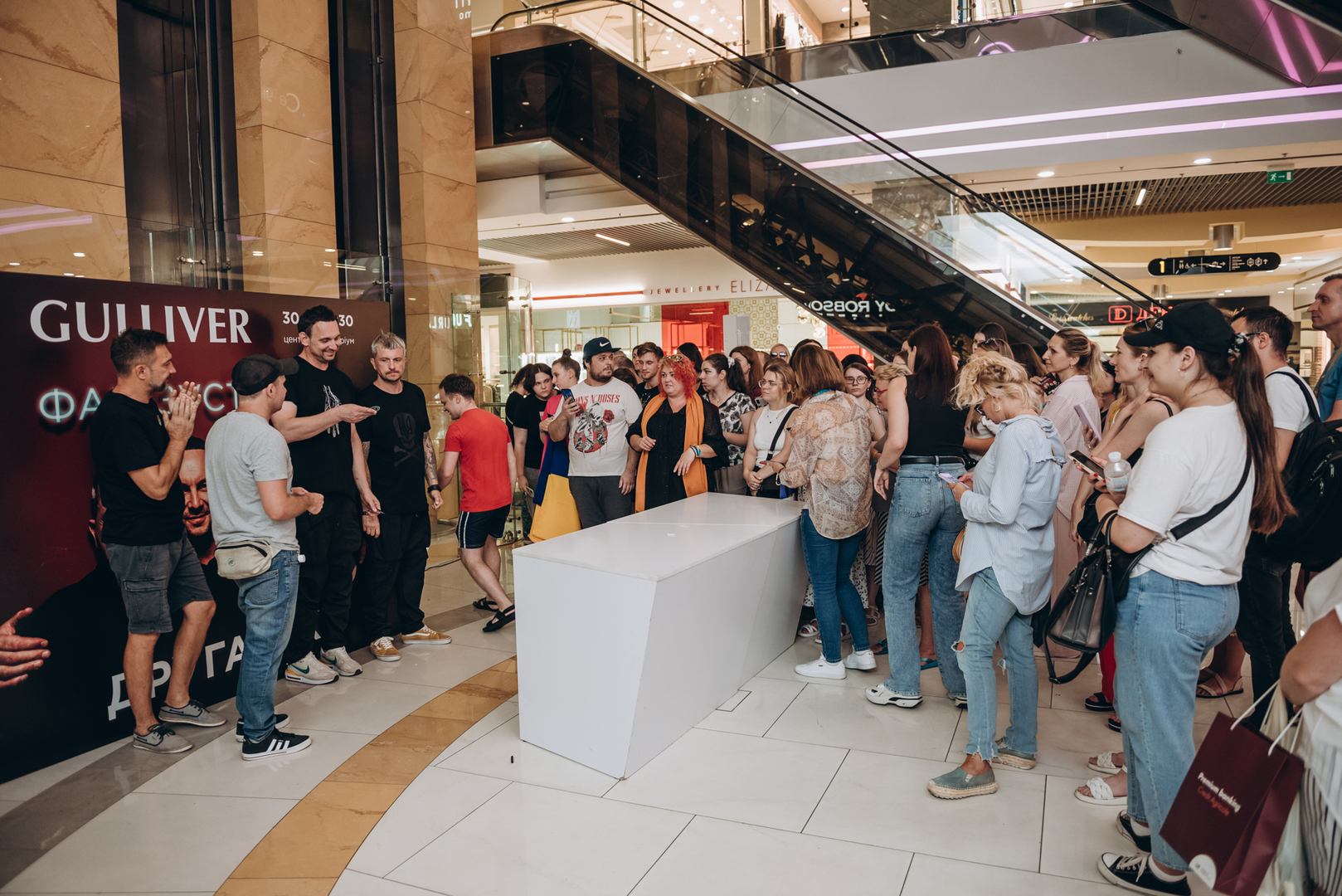 Фан-зустріч Друга РІка image-87