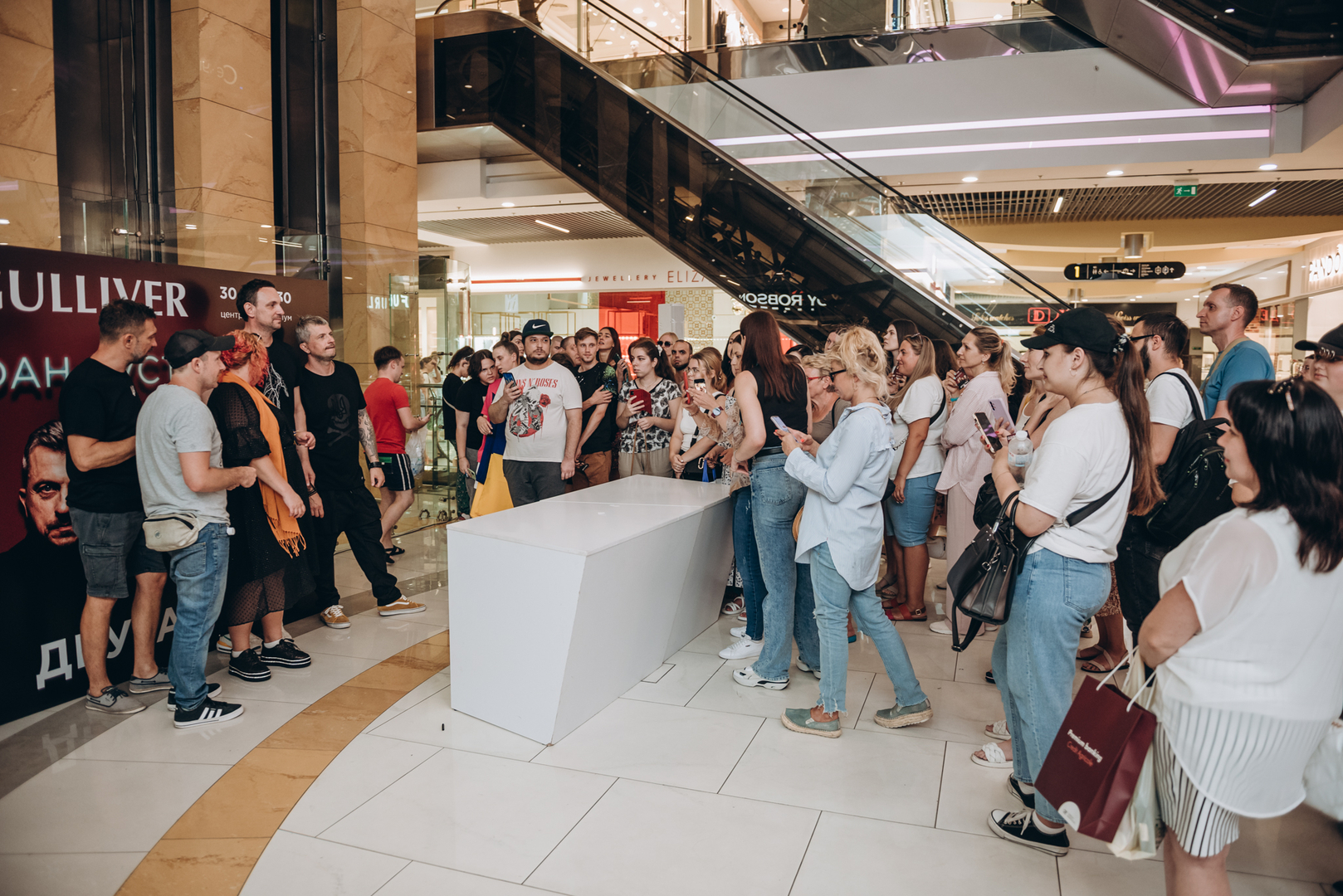 Фан-зустріч Друга РІка image-88