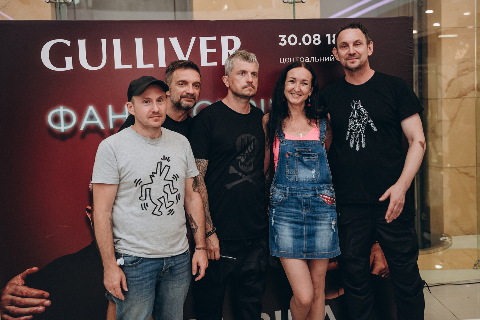 Фан-зустріч Друга РІка image-101