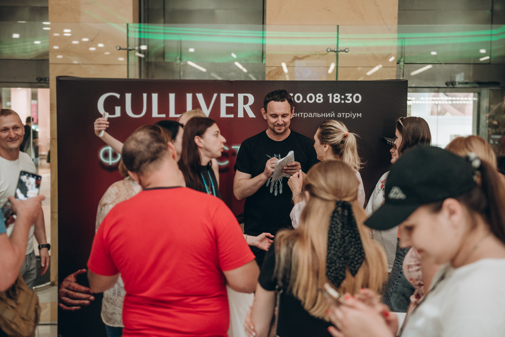 Фан-зустріч Друга РІка image-110